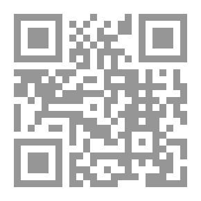 Qr Code أبجديات علوم الحركة في مجالاتها وتطبيقاتها الوظيفية والتشريحية