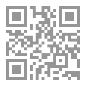 Qr Code Devil's Tricks