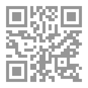 Qr Code الإصابة في تمييز الصحابة ج5