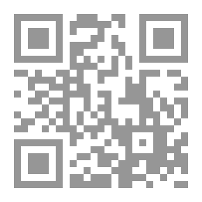 Qr Code أبو الريحان البيروني بطليموس العرب