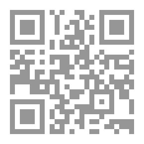 Qr Code تأسيس الحكم العثماني في الحجاز