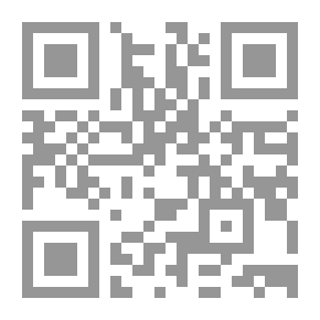 Qr Code A Search For A Secret: A Novel. Vol. 2