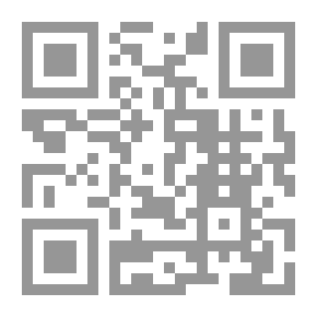 Qr Code المسابقات المدرسية الحديثة - دور المدرسة في تنمية مواهب الطالب