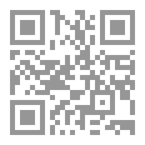 Qr Code ما ثمن اسرائيل؟