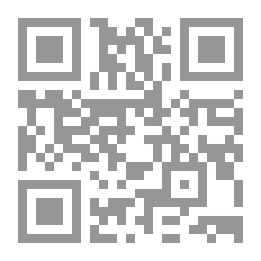 Qr Code دراسات في تاريخ عسير وجازان - الحملة العثمانية على إمارة أبو عريش والسواحل اليمنية 1265هـ-1849م