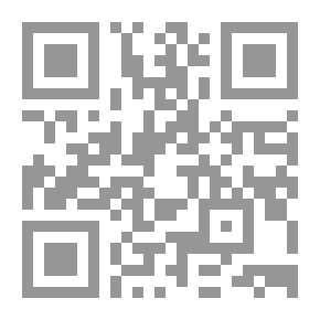 Qr Code حوار أم جدل: الحياة في هوية الأمة