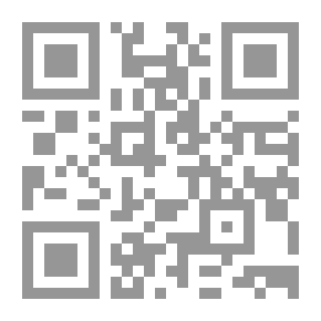 Qr Code The Wonders Of Travel And The Strangeness Of Dishes (from Travel And Food Literature)