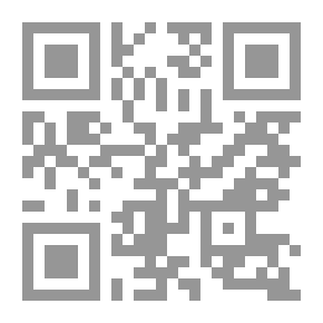 Qr Code مطالعات في الرواية الفارسية المعاصرة