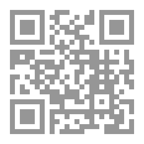 Qr Code النقد عند الشعراء حتى نهاية القرن الرابع