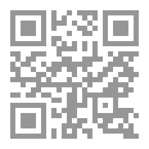 Qr Code في سبيل تجارة تكافؤية