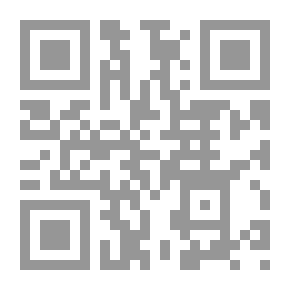 Qr Code أسرار مذهلة