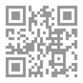 Qr Code الإمام زين العابدين: القائد.. الداعية.. الإنسان..