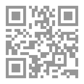 Qr Code أسس التصميم المعمارى والتخطيط الحضرى - القاهرة كحالة بحثية