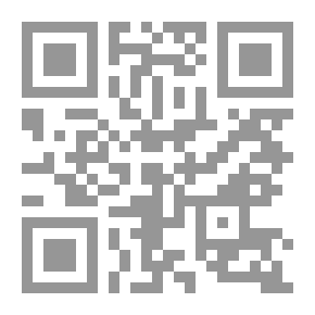 Qr Code Classical arabic ordinary level 76031 معين في اللغة العربية لطلاب شهادة الثقافة البريطانية حسب منهاج Edexcel