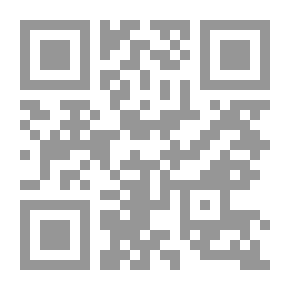 Qr Code اليد الخفية عبد الوهاب المسيري