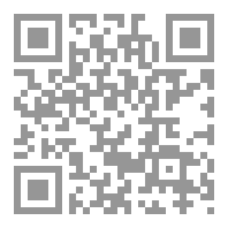 Qr Code دعاء مغترب!