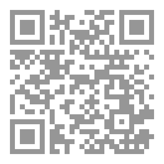 Qr Code وَمَضاتٌ رَمضانِيّة