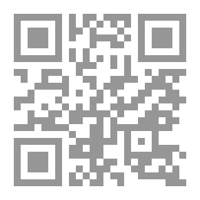 Qr Code عقيدة الروح القدس