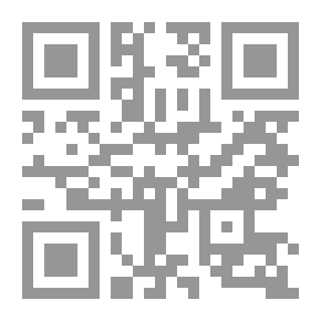 Qr Code The Psychology Of Gifted And Talented