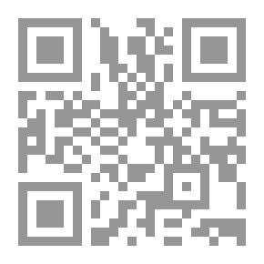 Qr Code من مقومات الدعوة والداعية في حياة الإمام بديع الزمان سعيد النورسي