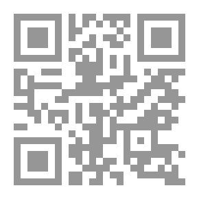 Qr Code أقنعة الله