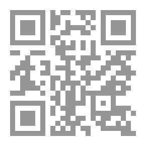 Qr Code أنتيجون .. كريون & الخرونج