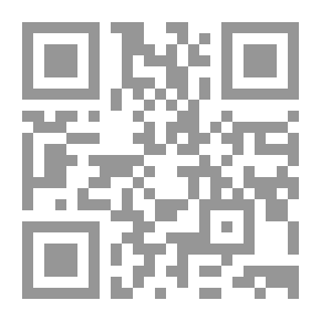 Qr Code رسالة في ثبوت كرامات الأولياء وجواز التقبيل