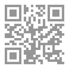 Qr Code Imamate And Missionary Extension
