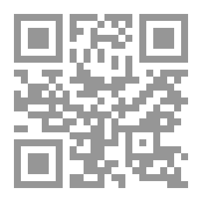 Qr Code Al-Risala Magazine, Year Twelve, Issue 577