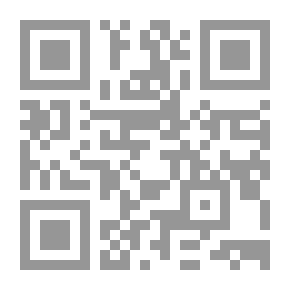 Qr Code فى إدارة التكلفة ` لأغراض قياس تكلفة الإنتاج والخدمات والتخطيط والرقابة `تطبيقات بإستخدام برنامج Excel-xp `