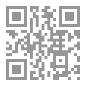 Qr Code ذيل تاريخ بغداد مدينة السلام ج4