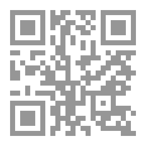 Qr Code خمسون عاما في خدمة المسرح