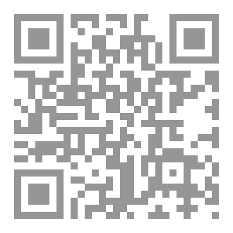 Qr Code ثمانية وعشرون مفتاحاً