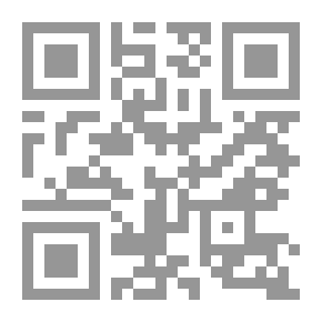 Qr Code الإدارة المحلية وتطبيقاتها في كل من الأردن وبريطانيا وفرنسا ومصر (دراسة تحليلية مقارنة)