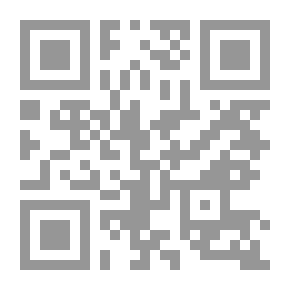 Qr Code الأم . ج9