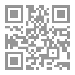 Qr Code بالحبر الكنعاني نكتب لفلسطين وبالدم أيضاً: قصة الثورة الفلسطينية 1964 - 1994