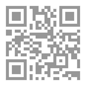 Qr Code ندرة المياه والبدائل المتاحة