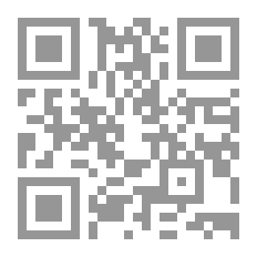 Qr Code Germany..unity..and The Way To The Fourth Reich