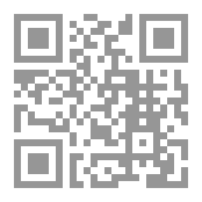 Qr Code Total C2
