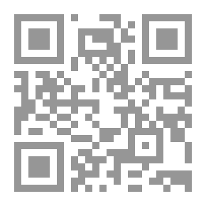 Qr Code الحساب التطبيقي: الأساسيات الثلاثة