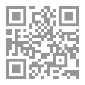 Qr Code كلاريون 1990