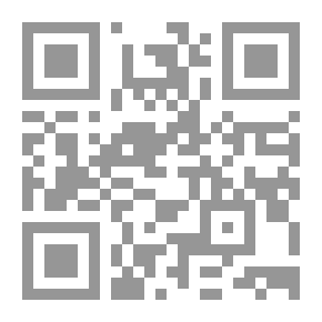 Qr Code المستدرك على معجماتنا