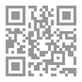Qr Code االفوائد المنتقاة العوالي الحسان