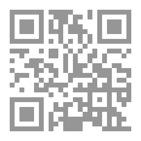 Qr Code المسلم الجديد - مقولات قصيرة في بناء الذات