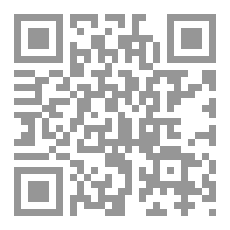 Qr Code موت الألهة