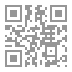 Qr Code تانغو 1987