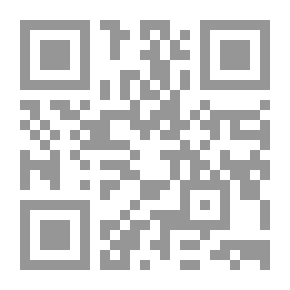Qr Code الكيمياء والصناعة