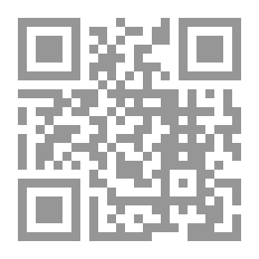 Qr Code ليتني لم أقلها