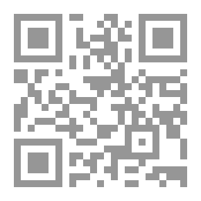 Qr Code Sin Hour