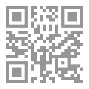 Qr Code برتقالة مهروسة